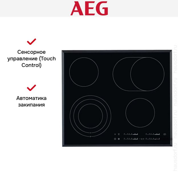Варочная панель AEG HK654070FB в Тюмени (preview 5)
