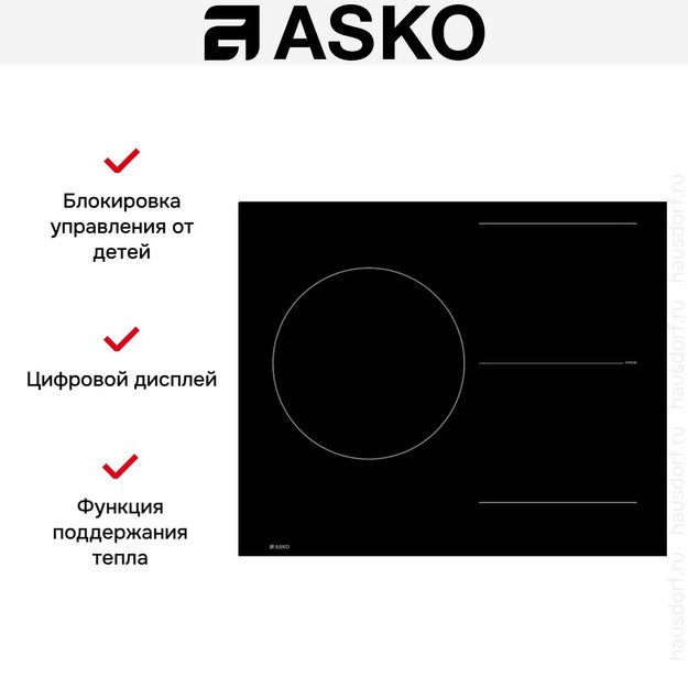 Варочная панель Asko HI2632FBG1 в Тюмени (preview 6)