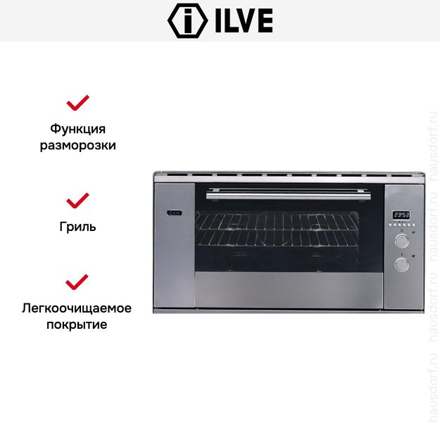 Духовой шкаф Ilve 948-SSXMP в Тюмени (preview 5)