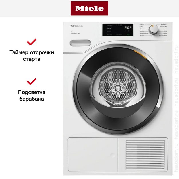 Сушильная машина Miele TWH780WP White Edition в Тюмени (preview 12)