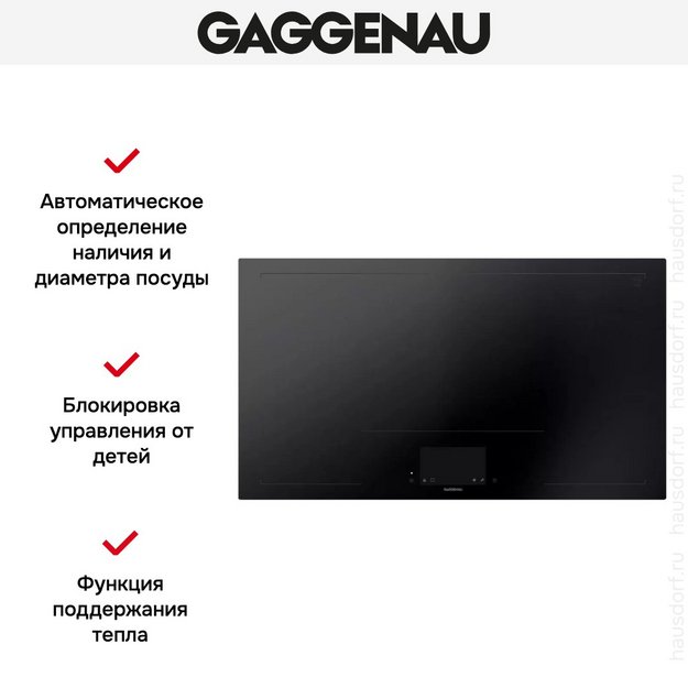 Варочная панель Gaggenau CX492101 в Тюмени (preview 8)