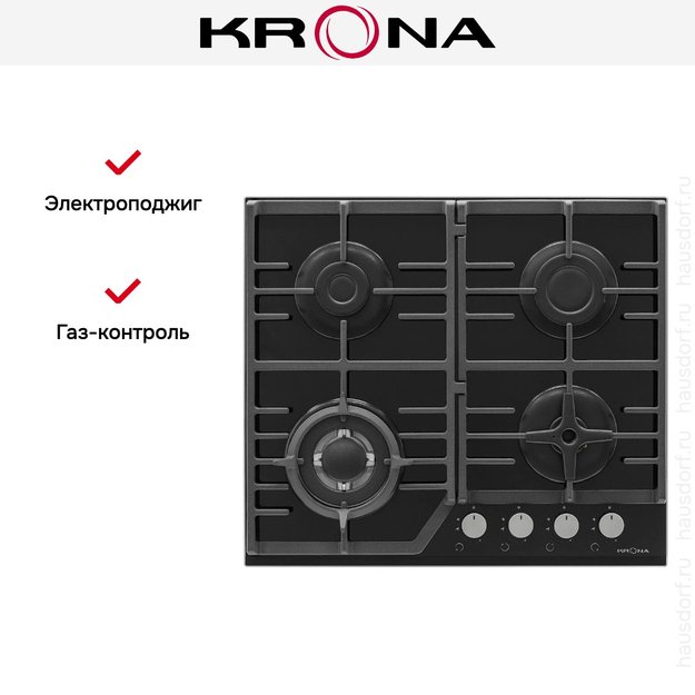 Варочная панель KRONA CORNIOLA 60 BL в Тюмени (preview 12)