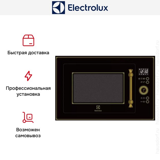 Встраиваемая микроволновая печь Electrolux EMT25203OK в Тюмени (preview 4)