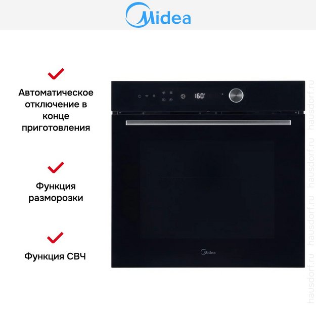 Духовой шкаф Midea MO817100MGB в Тюмени (preview 9)