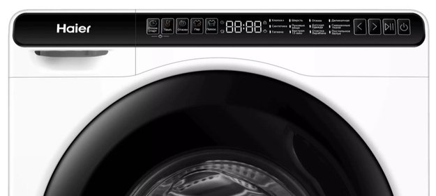 Компактная стиральная машина под раковину Haier HW50-BP1026 в Тюмени (preview 6)