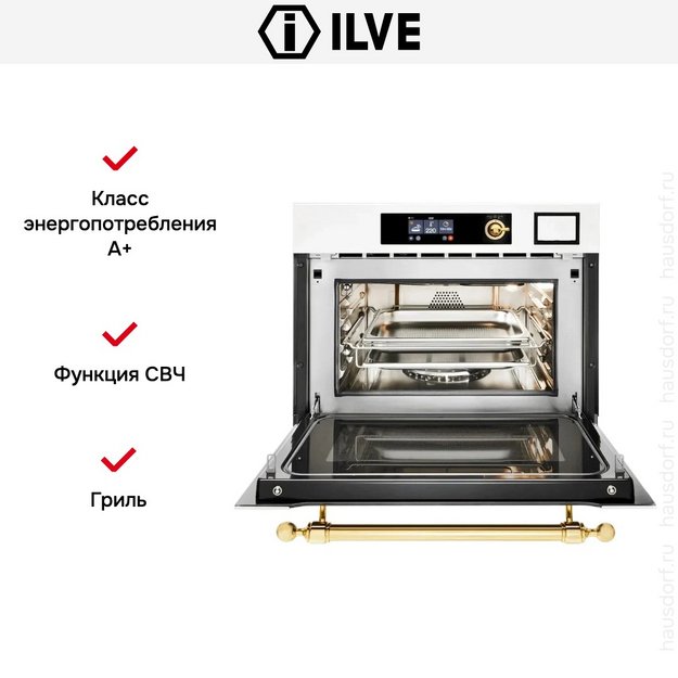Духовой шкаф Ilve 645SNHSW/WHG в Тюмени (preview 4)