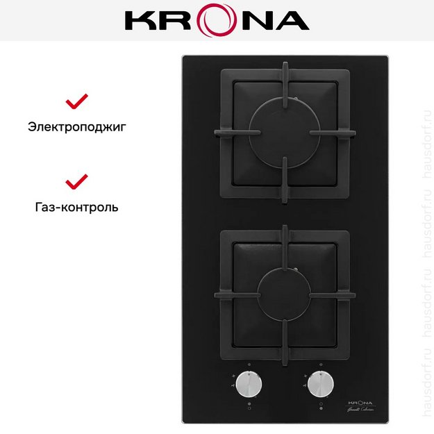 Газовая варочная поверхность KRONA CALORE 30 BL в Тюмени (preview 10)
