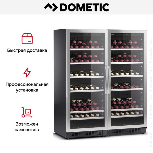 Винный шкаф Dometic C101G Double Classic в Тюмени (preview 10)