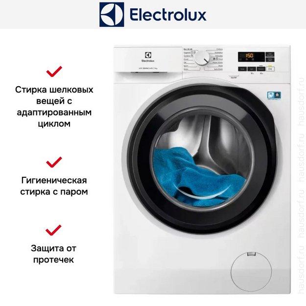 Стиральная машина Electrolux EW6F1492E в Тюмени (preview 2)