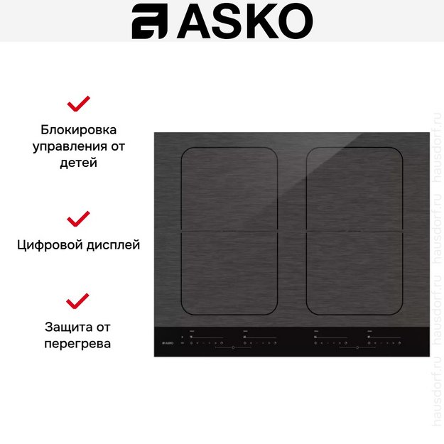 Варочная панель Asko HI1655M в Тюмени (preview 6)