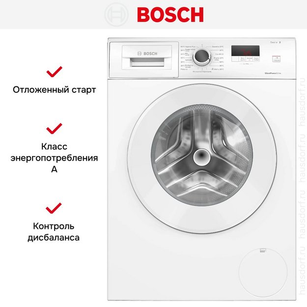 Стиральная машина Bosch WGE03201PL в Тюмени (preview 11)