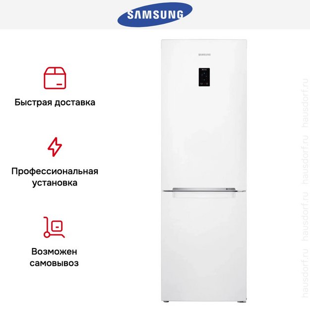 Холодильник Samsung RB33A32N0WW/WT в Тюмени (preview 9)