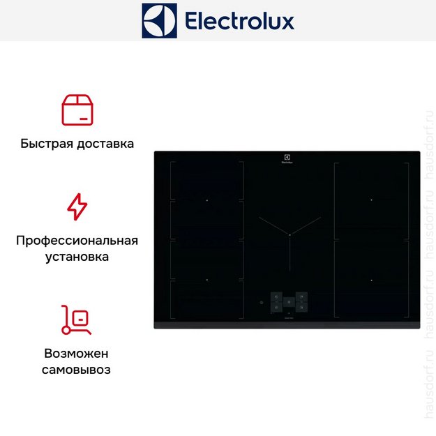 Варочная панель Electrolux EIS8959 в Тюмени (preview 7)