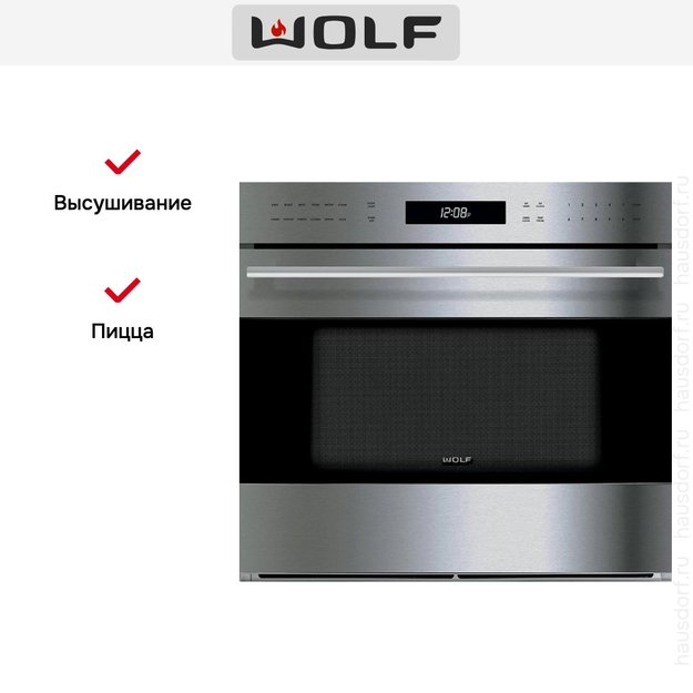 Духовой шкаф Wolf ICBSO30-2U/S-TH в Тюмени (preview 4)