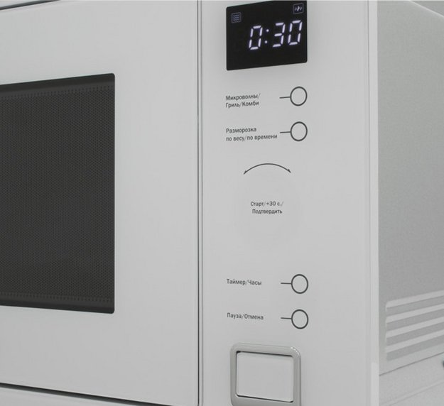 Встраиваемая микроволновая печь Schaub Lorenz SLM EL25D в Тюмени (фото 6) Встраиваемая микроволновая печь Schaub Lorenz SLM EL25D в Тюмени (preview 6)