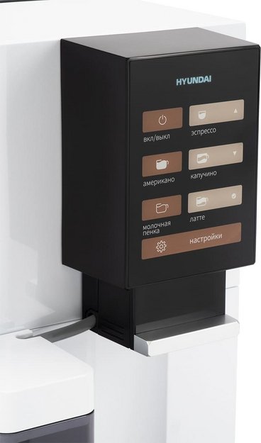 Кофемашина Hyundai HAM-5104 в Тюмени (preview 8)