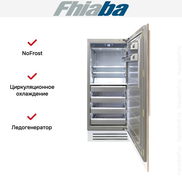 Встраиваемая морозильная камера Fhiaba S900FZ6I в Тюмени (preview 2)