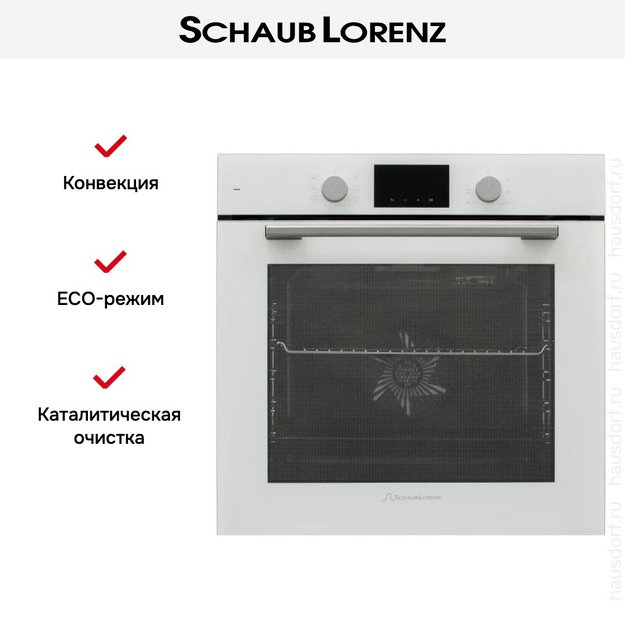 Духовой шкаф Schaub Lorenz SLB EL6408 в Тюмени (preview 14)