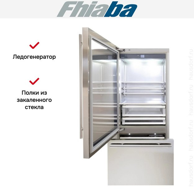 Встраиваемый холодильник Fhiaba KS900TGT3I в Тюмени (preview 3)