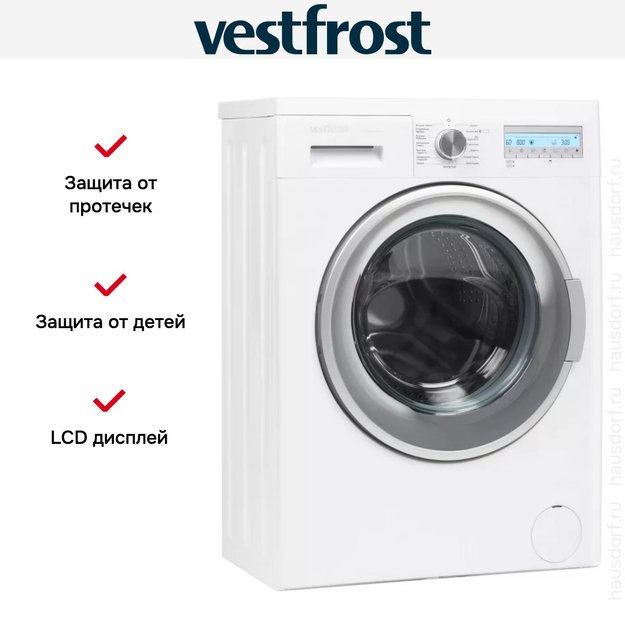 Стиральная машина Vestfrost VFWM 1041 WL в Тюмени (preview 7)