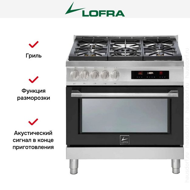 Варочный центр Lofra ANMG96WMFT/AEO в Тюмени (фото 8) Варочный центр Lofra ANMG96WMFT/AEO в Тюмени (preview 8)