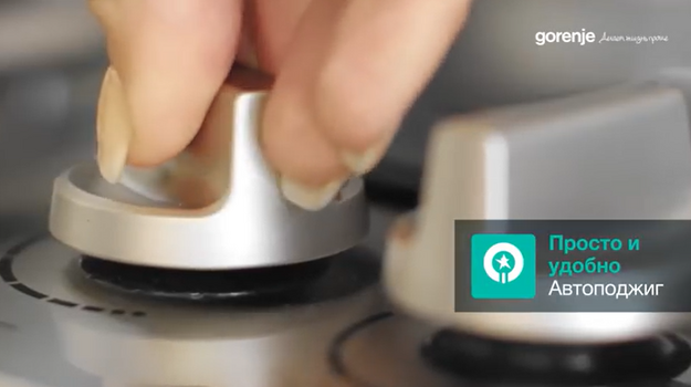 Духовой шкаф Gorenje BO7532CLB в Тюмени (video 3)