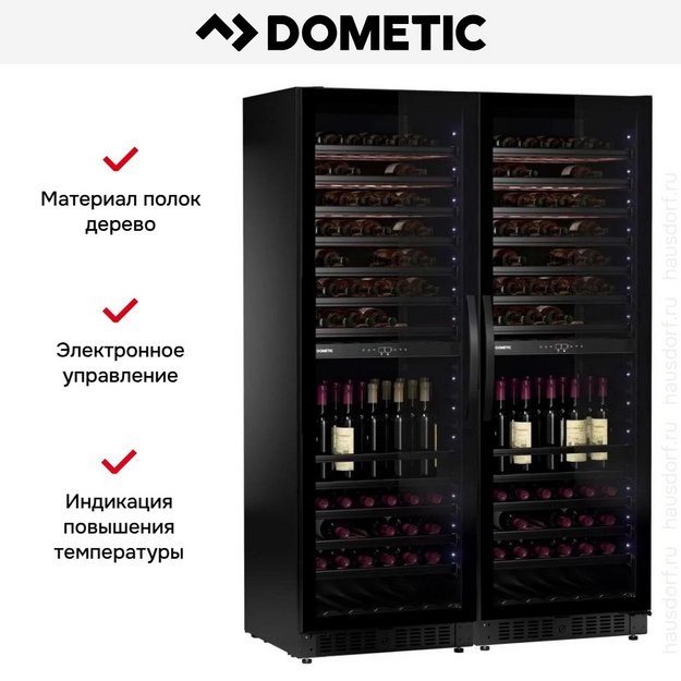 Винный шкаф Dometic E115FG Double Elegance в Тюмени (preview 15)