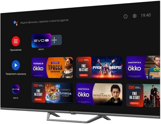 Телевизор Haier 32 Smart TV S2 Pro в Тюмени (фото 6) Телевизор Haier 32 Smart TV S2 Pro в Тюмени (preview 6)
