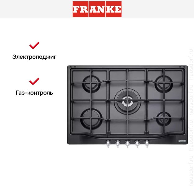 Варочная панель Franke FHTL 755 4G TC BT C в Тюмени (preview 2)