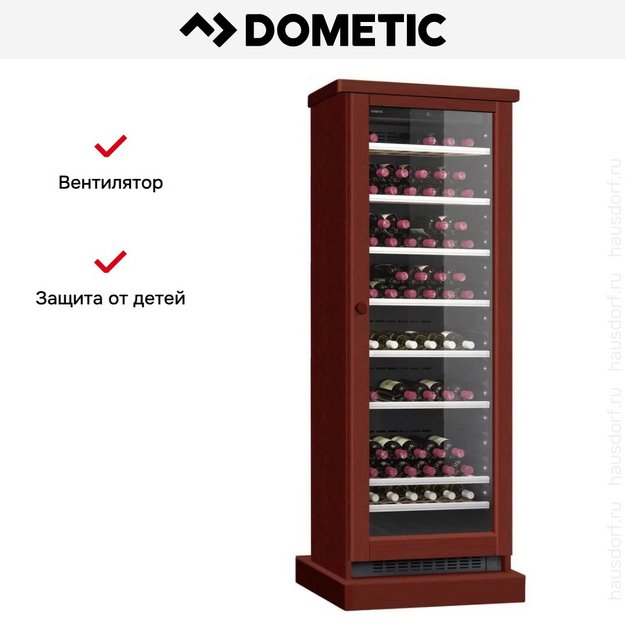 Винный шкаф Dometic C125G Wooden Mahogany в Тюмени (preview 7)