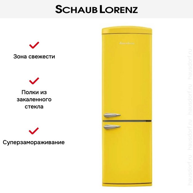 Холодильник Schaub Lorenz SLU S335T4E в Тюмени (preview 19)
