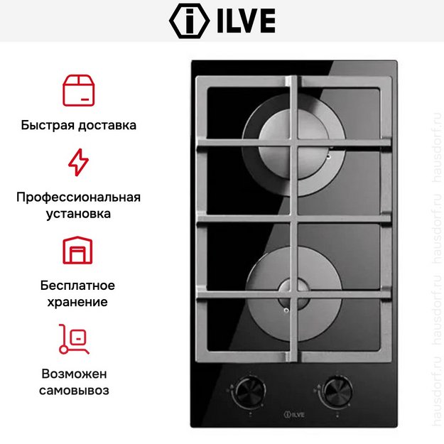 Варочная панель Ilve HCG30K/BK в Тюмени (preview 5)