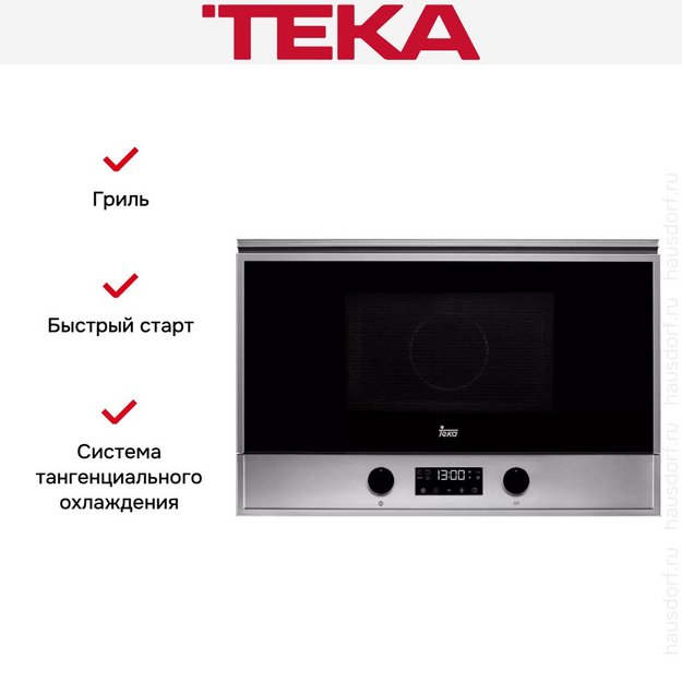 Встраиваемая микроволновая печь Teka MS 622 BIS L в Тюмени (preview 2)