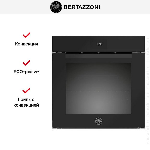 Духовой шкаф Bertazzoni FMOD6115ELB1 в Тюмени (preview 7)