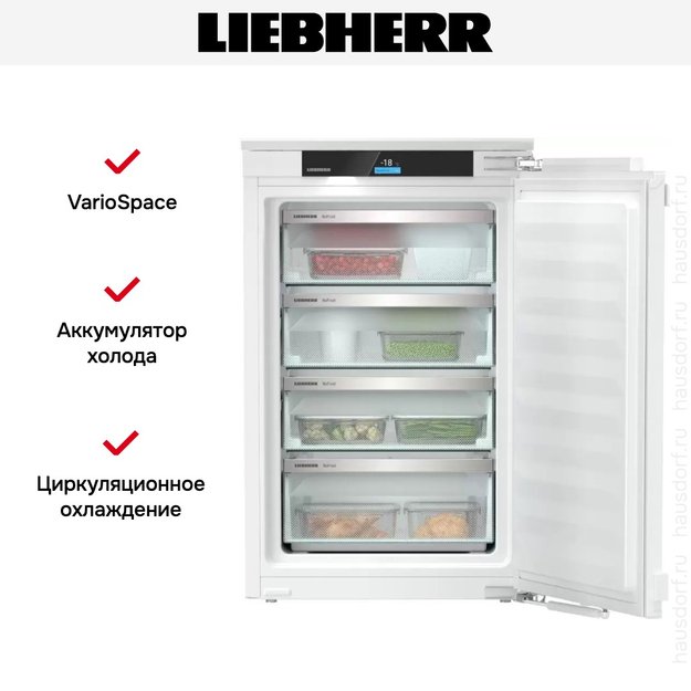 Встраиваемая морозильная камера Liebherr IFNci 3954 в Тюмени (preview 5)