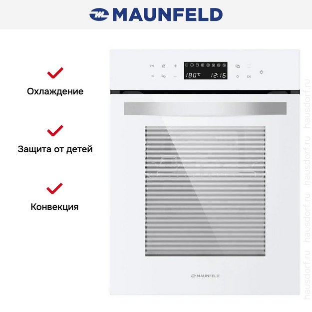 Духовой шкаф Maunfeld EOEH5110W в Тюмени (preview 3)