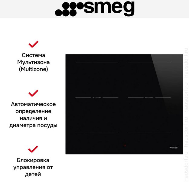 Варочная панель Smeg SI2M5643D1 в Тюмени (preview 5)