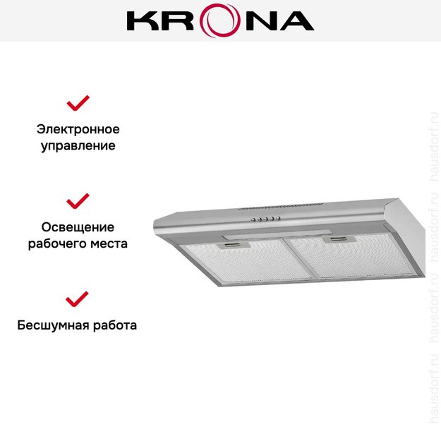 Вытяжка KRONA LIANA 600 INOX PB в Тюмени (preview 12)