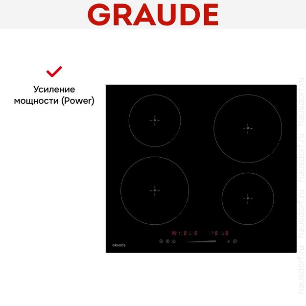 Варочная панель Graude IK 60.0 AS в Тюмени (preview 7)