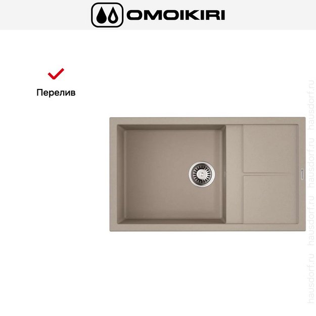 Мойка Omoikiri Sumi 86-SA в Тюмени (preview 7)