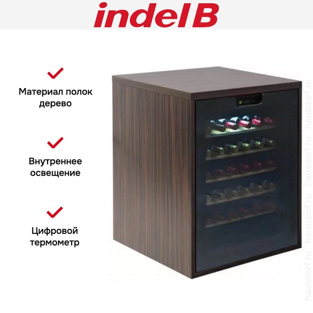 Винный шкаф Indel B HT 36 HIGH TECH в Тюмени (preview 5)