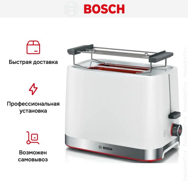 Тостер Bosch TAT4M221 в Тюмени (preview 12)