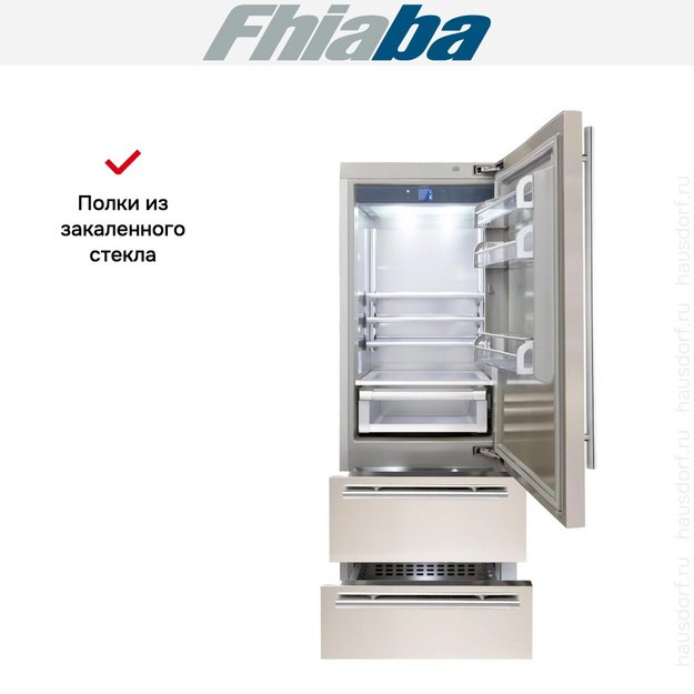 Встраиваемый холодильник Fhiaba KS750HST6 в Тюмени (preview 3)