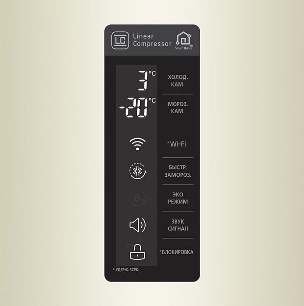 Холодильник LG GA-B429SYUZ в Тюмени (preview 4)