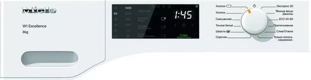 Стиральная машина Miele WED125 WCS с царапиной на корпусе в Тюмени (фото 2) Стиральная машина Miele WED125 WCS с царапиной на корпусе в Тюмени (preview 2)