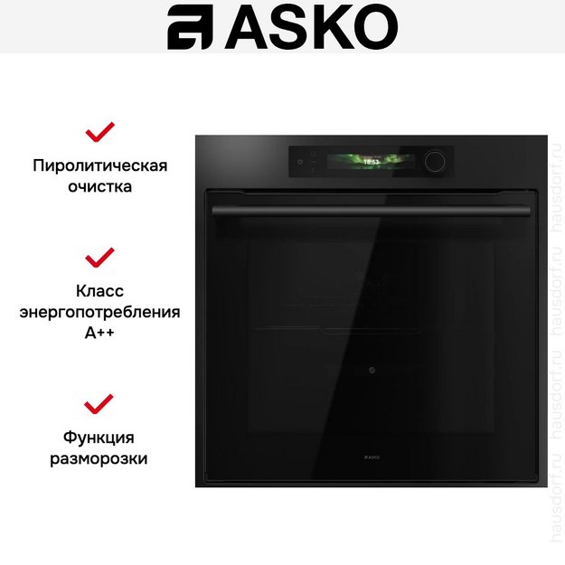 Духовой шкаф Asko OTP66GSH в Тюмени (preview 5)