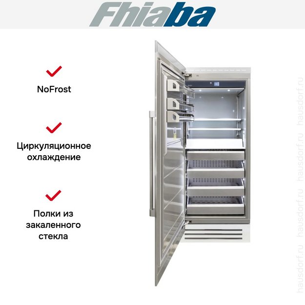 Встраиваемая морозильная камера Fhiaba RS900FZ3 в Тюмени (preview 2)