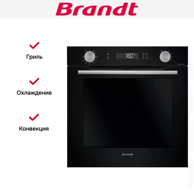 Встраиваемый духовой шкаф Brandt BOP7544B в Тюмени (preview 6)