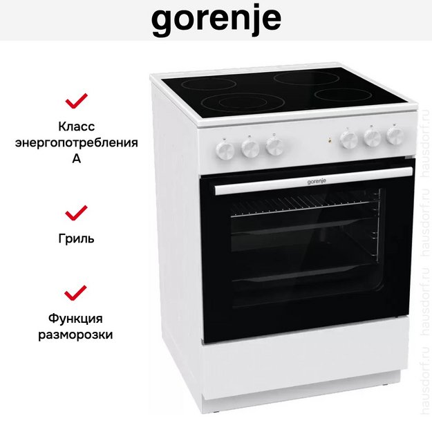 Электрическая плита Gorenje GEC6A41WC в Тюмени (preview 19)