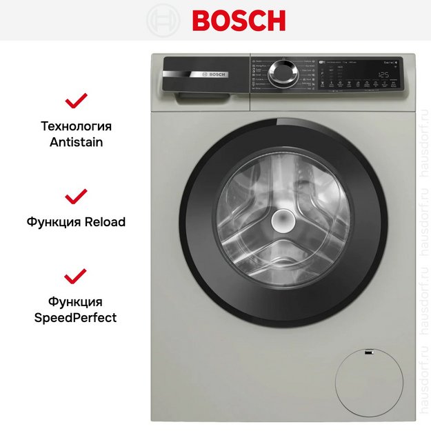 Стиральная машина Bosch WGK264ZXME в Тюмени (preview 9)